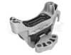 VAUXH 0684131 Engine Mounting